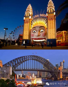 Luna-Park-一线星计划颁奖晚宴-悉尼同城活动-澳洲华语传媒-AusTopMedia环澳传媒